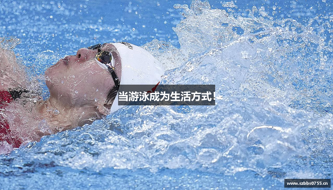 意昂体育