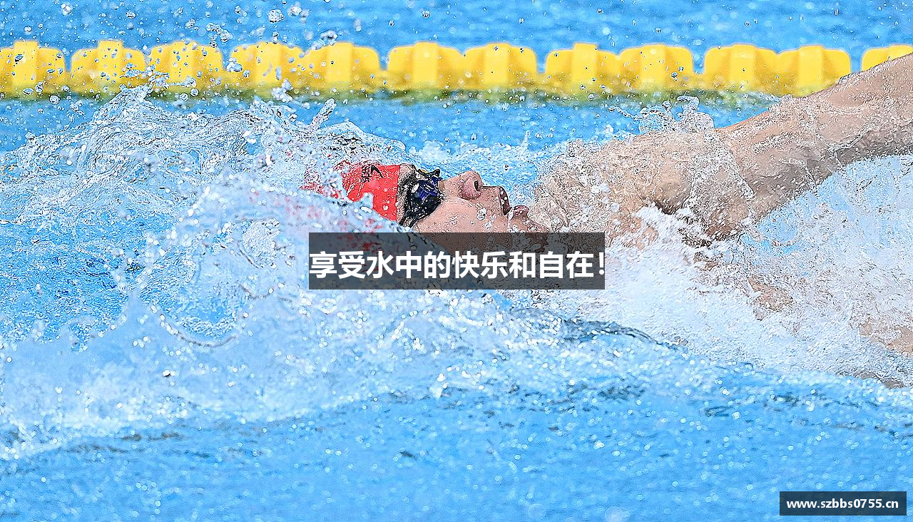意昂体育官网